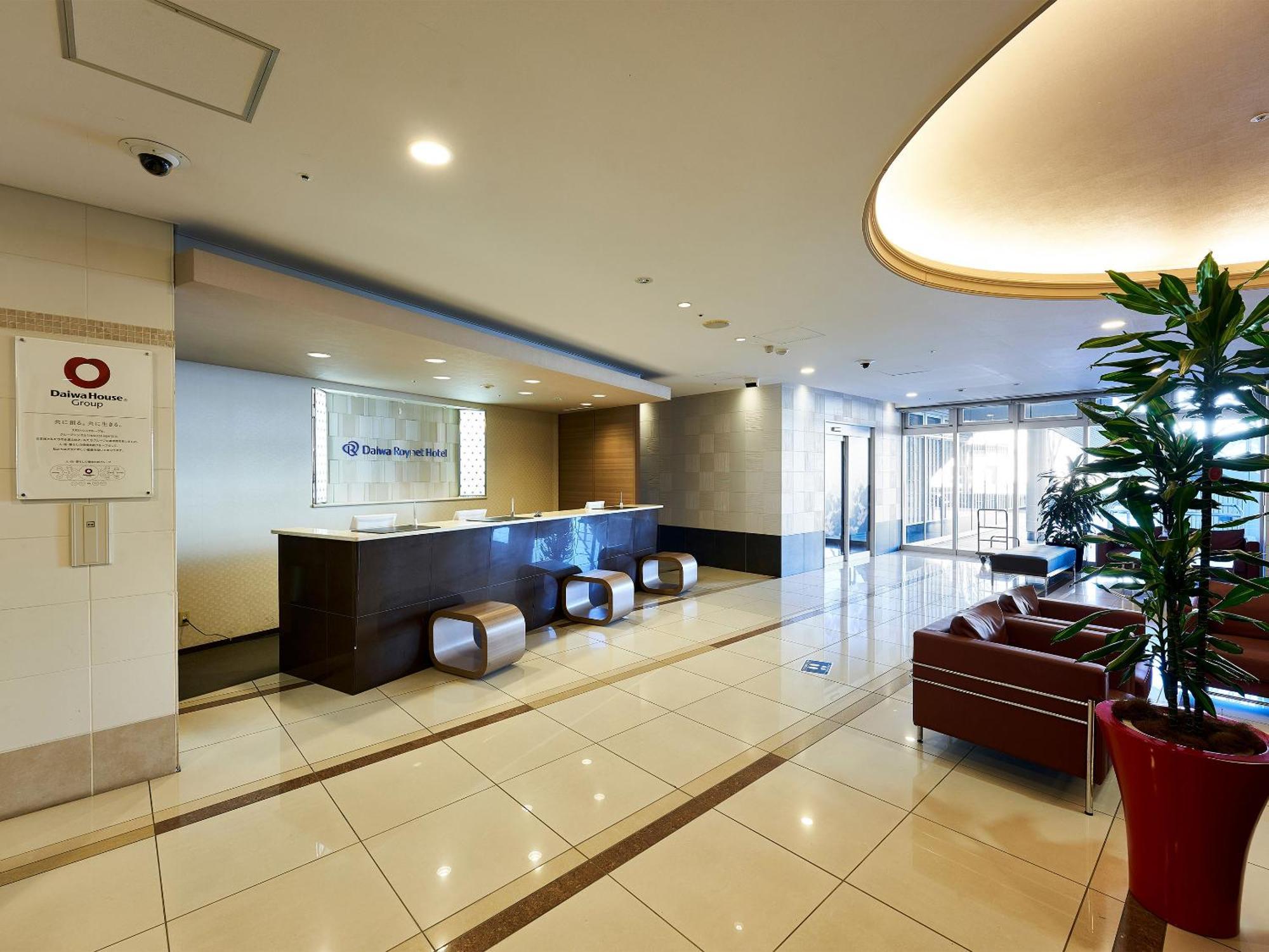 Daiwa Roynet Hotel Цукуба Экстерьер фото